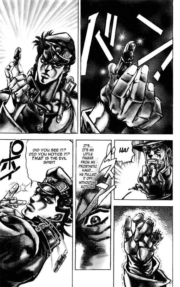 JoJo's Bizarre Adventure Part 3: Stardust Crusaders Chapter 1 13